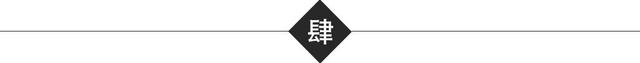 惊！企业估值背后：技术与经验的深度较量与完美融合