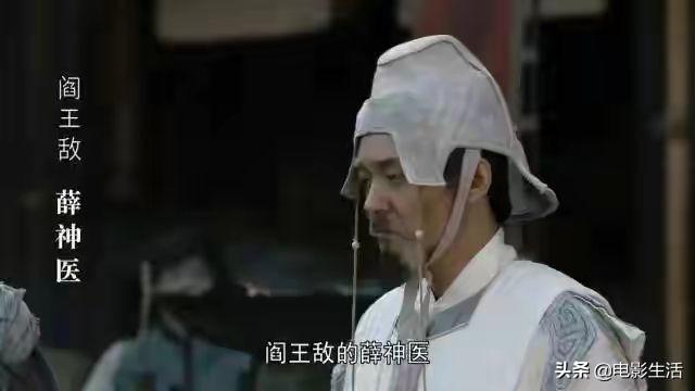 糟蹋经典!新版《天龙八部》到底犯了哪些“大忌”引观众不满?
