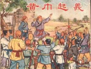 心理较量(官渡之战：智勇双全的较量，历史舞台上的一场心理游戏)