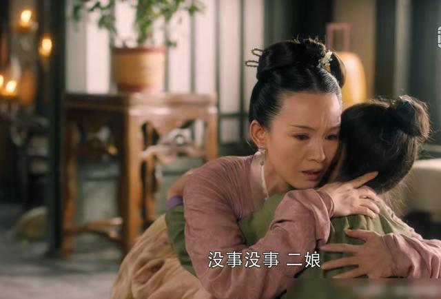 《大宋宫词》大结局:7位主角,4悲3喜,婢女李婉儿成最大赢家