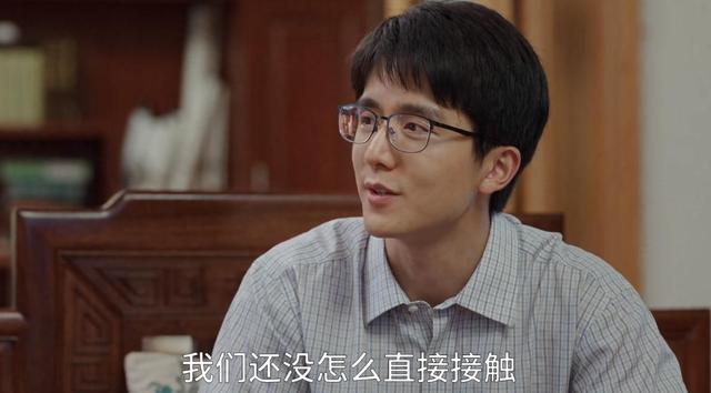 县委大院:萌新林志为再受挫,攀附周良顺失败,不会说话惹恼了他