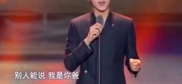 父亲是陈凯歌，母亲是陈红，强捧好几年都红不了，陈飞宇也很无奈