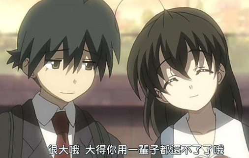 那么多后宫漫，为什么就只有诚哥是柴刀的结局