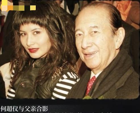 “赌王”女儿何超仪首曝遗产分配问题:比为家里工作的姐姐弟弟们少一点