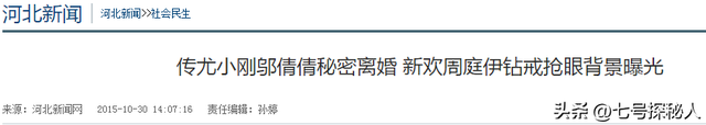 72岁导演尤小刚,与三婚妻子3年抱俩娃,如今两个儿子超高颜值