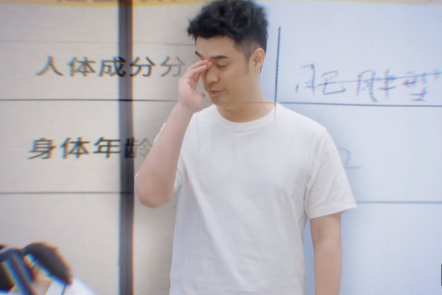 邓超鹿晗真实体重曝光，身高双双缩水，陈赫不仅肥胖还有骨质疏松