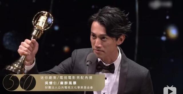 《我们与恶的距离》里,惟一没拿奖的那个人