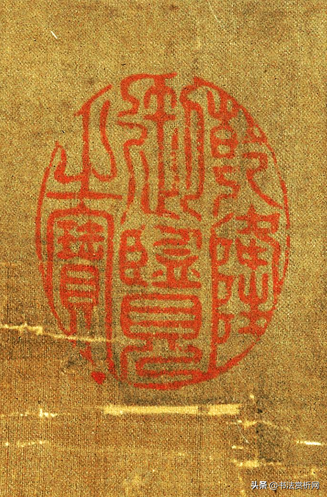 台北故宫藏版唐画《唐明皇幸蜀图》带乾隆御题，附画内钤印放大