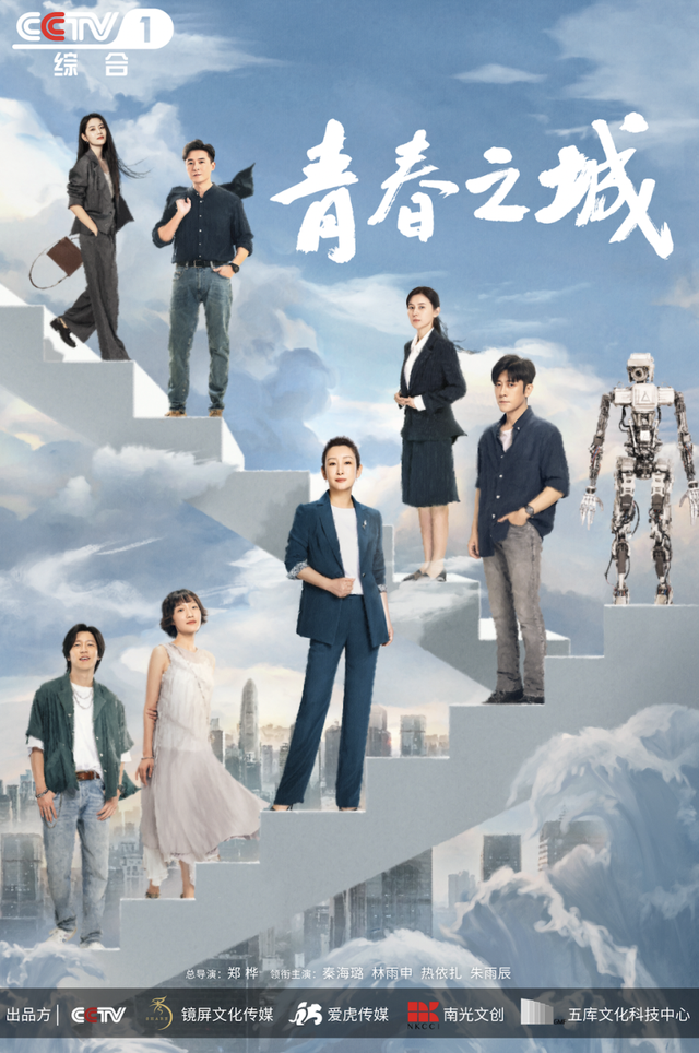 央视热播剧的原型曝光！原来是他：南京双一流名校毕业，还登上福布斯富豪榜