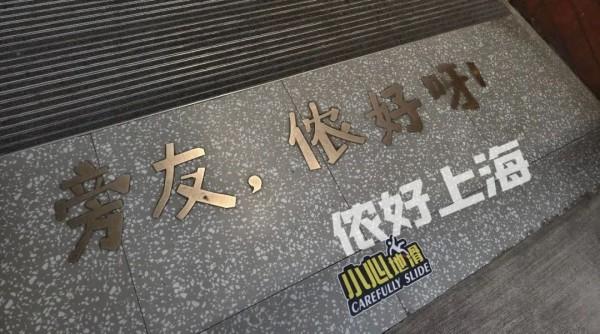 上海找不出第二条这样的百年弄堂！ 超多美食+宝藏小店！潮人云集！附打卡攻略→