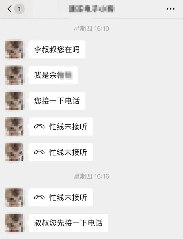 20岁女留学生新加坡坠亡,离毕业不到10天,死因成谜男友身份曝光