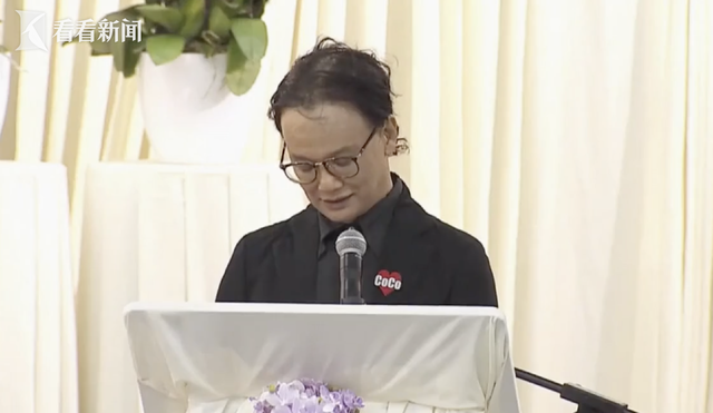 音乐人姚谦写诗告别李玟：你是来过人间的天使