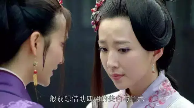 琅琊榜里的滑族到底有多少美女?难道整个名族都那么带劲?