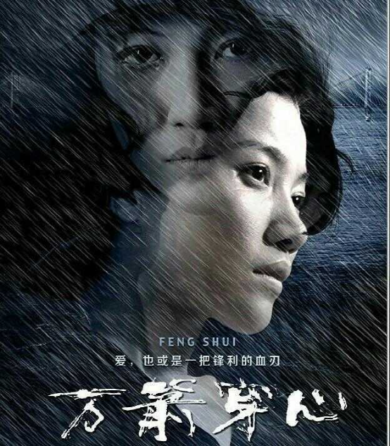 《对手》：实力派撑起来的戏，尤其是这位49岁配角，狂拿8个影后