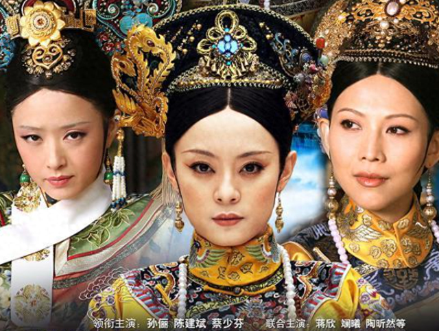 《甄嬛传》13年后重聚，孙俪冷落李学东一幕，揭开娱乐圈残酷真相