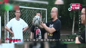 「我在抖音上电视」国产青春《茶啊二中》