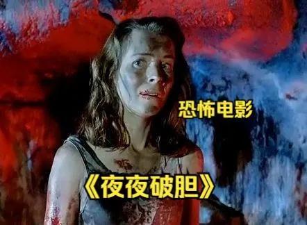 必看！六部电影带你嗨翻科幻、悬疑、冒险世界​