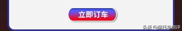 “凯越线上购”小程序上线啦！限时1个月，购车享超值豪礼~