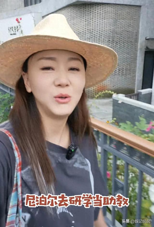 高鑫一家三口罕同框,16岁女儿尼泊尔研学当助教,正脸曝光好秀气