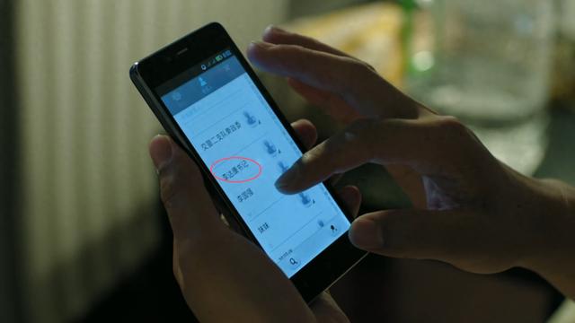 《人民的名义》为什么丁义珍要给李达康单独备注?谁让他是化身