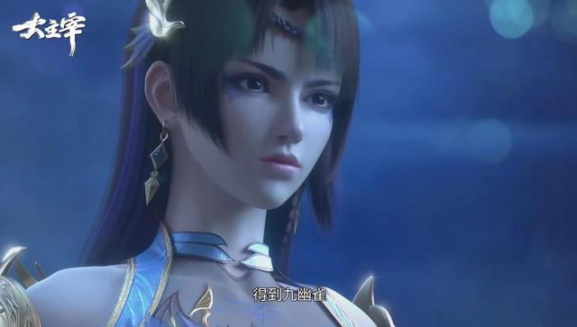 大主宰五大美女排名，洛璃仅排第二，第一然竟是是她