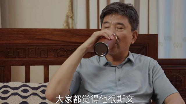 县委大院:萌新林志为再受挫,攀附周良顺失败,不会说话惹恼了他
