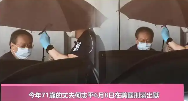 “霸王花”胡慧中:黑帮老大为她金盆洗手,现任老公入狱不离不弃