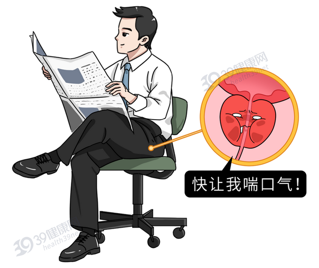 男性私处总是“湿湿的”，或身体发出的3个警报，引起重视