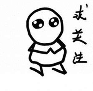 犬养学富(为何在日本动漫中虚构的姓氏不会引起违和感？网友的回复真相了)