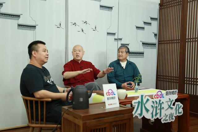 评书IP《水浒全传》上线，酷我畅听长音频战略实效初显