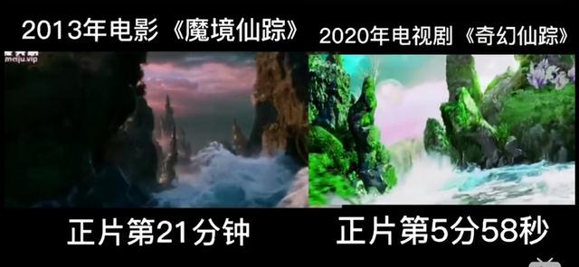 “魔仙小蓝”廖景萱：靠魔仙走红，巅峰隐退，吃老本敛财遭反感