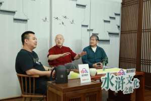 童话西游(评书IP《水浒全传》上线，酷我畅听长音频战略实效初显)