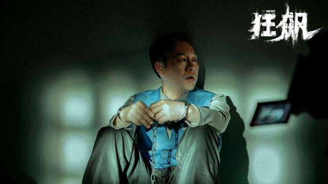 你真的看懂《狂飙》了吗？二刷带你领略剧情与角色的深度共鸣