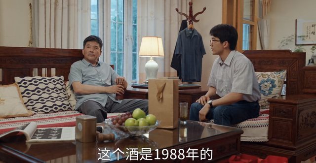 县委大院:萌新林志为再受挫,攀附周良顺失败,不会说话惹恼了他