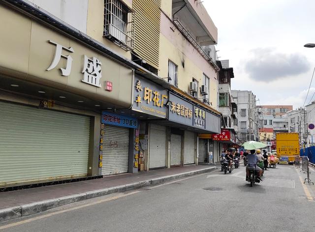 广州康鹭片区旧改动工,国内最大纺织商圈能否实现转身?