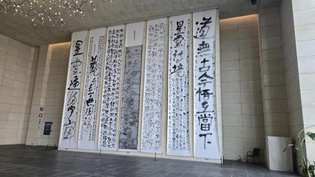 谢子龙艺术馆,李子健美术馆