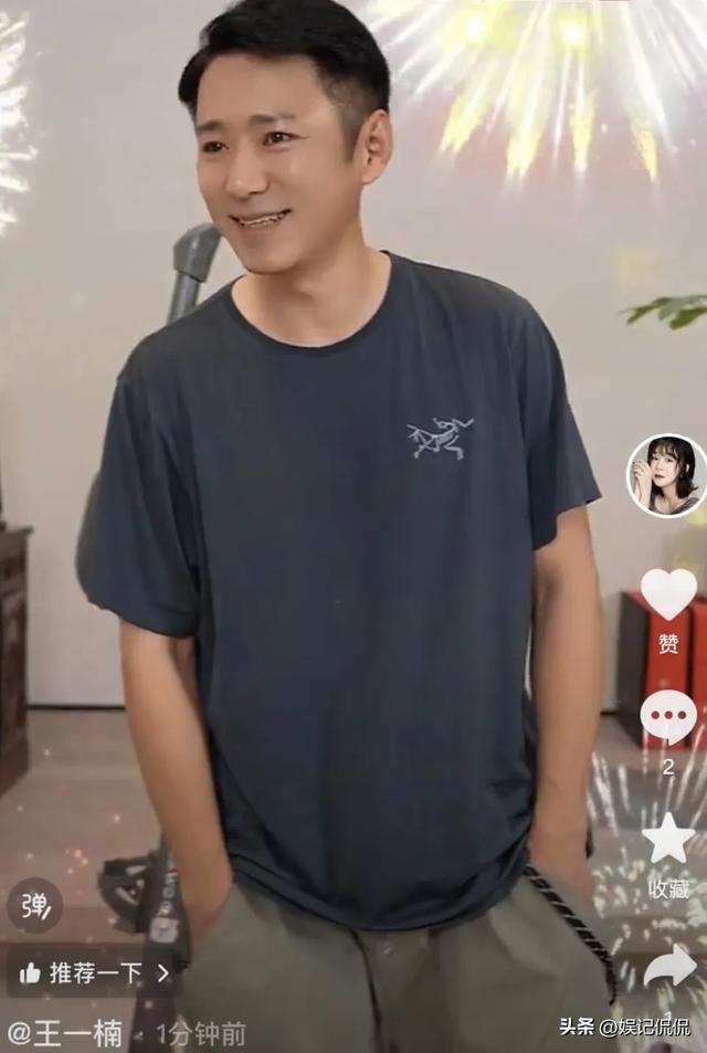 高鑫一家三口罕同框,16岁女儿尼泊尔研学当助教,正脸曝光好秀气