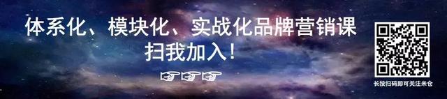 比刷抖音还上瘾的是日本泡面广告！