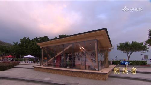 《朗读者》第三季升级归来,一平方米内读“天地人心”