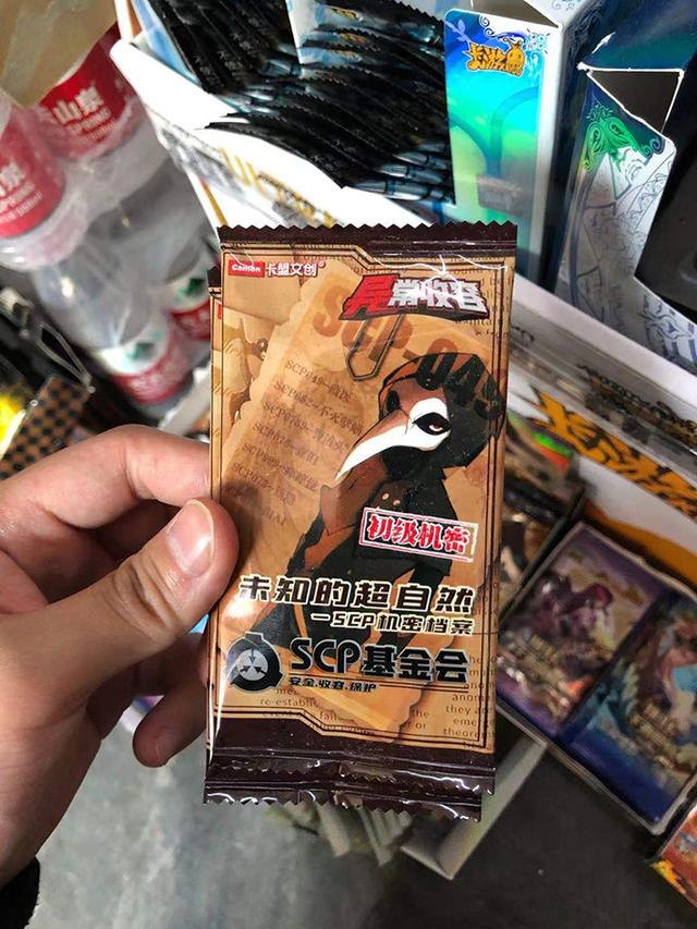 “异常收容”邪典视频因内容违规被禁,实体产品次月下线风行校园