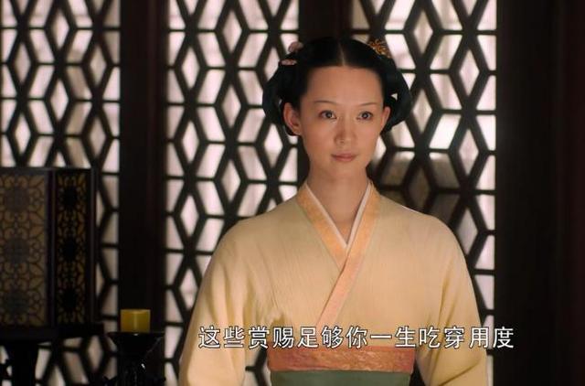 《大宋宫词》大结局:7位主角,4悲3喜,婢女李婉儿成最大赢家