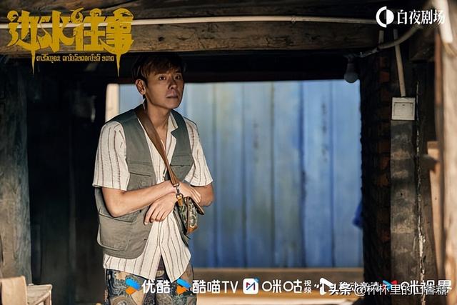 2024演员口碑指数TOP10！刘亦菲第5，冠军贡献“近十年最高分剧”