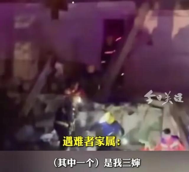突发！河南澡堂坍塌生死瞬间，有人接电话逃过一劫，详情披露