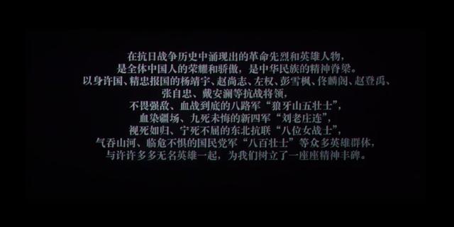 近期好片推荐,每部都值得看一遍