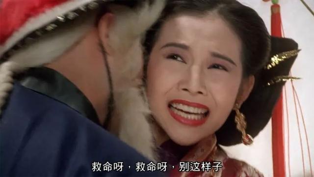 周星驰经典喜剧电影中的如字辈美女,你知道几个?
