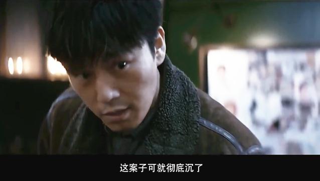 追剧也普法⑤又一个“隐秘的角落”:《无证之罪》该如何告破?