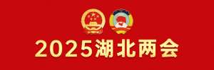 关馨(宝宝出生4天已通过三道筛查，省两会代表委员：推动筛查技术创新与研发)