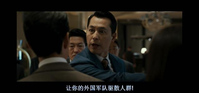 谍战大片《狩猎》李政宰、郑雨盛、全慧珍、许成泰、高允贞等主演