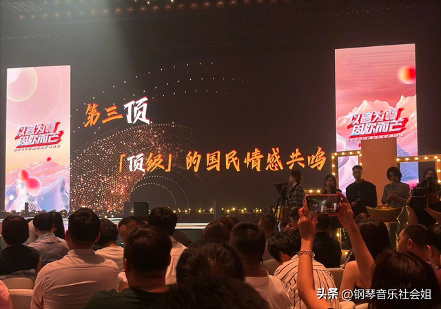 《歌手2025》官宣陈楚生签约,4大节目标签,顶级国际歌手加盟