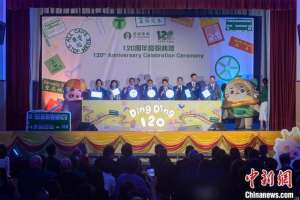 香港电车(香港电车公司推出系列活动 庆祝“叮叮车”驶过120周年)